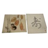 Japanese Shikishi Paintings Pair