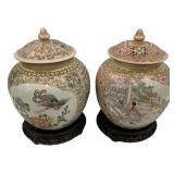 Pair Chinese Porcelain Ginger Jars