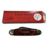 1995 Bulldog Brand Pit Bulls Folding Knife