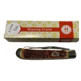 Kissing Crane KC6211BR Amber Bone Trapper Folding