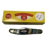 Kissing Crane KC5412 Sailfish Folding Knife