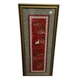 25"h., 10"w Chinese Silk Embroidery Cranes Frame