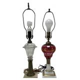 2 Lamps