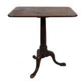 Mahogany pedestal base side table