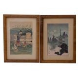 2 Chinese prints in 5.75' x 7.75' bamboo frames