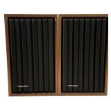 Pair of Realistic MC -1200 Speakers