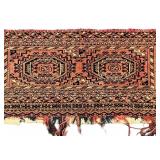 Antique Turkman Jalar Wall Hanging
