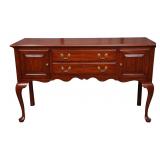 Henkel Harris Cherry Sideboard