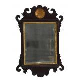 Chippendale Mahogany Mirror