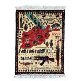 Afghan War Rug Featuring Military Motifs