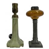 Houze Art Deco lamp, has label, 4' base, 10'T /