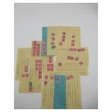 (15) 1920s Stock Transfer Stamps