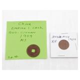 Group of (2) Coins China 1909 India 1954