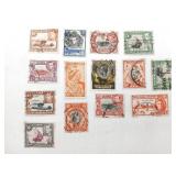 Group of Uganda Mixed Stamps