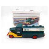 First Hess Truck Toy Bank 1985