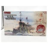 Encore Models Protected Cruiser USS Olympia New