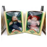 Coleco 1984 Cabbage Patch Dolls in Box Lot