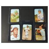 1971 Topps Super Cards Lot/Mays/Bench/More