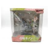 Plum God Eater Burst Canon Daiba NIB 1/7 Figure