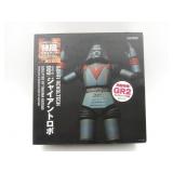 Sci-Fi Revoltech Series 009 Giant Robo NR-63
