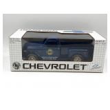 KJ Classic 1969 Chevrolet Step Side Pickup/Fremont