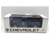 KJ Classic 1969 Chevrolet Step Side Pickup/Flint