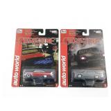 Stephen King's Christine Exclusives/Auto World