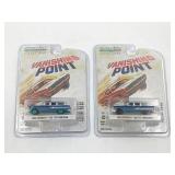 Greenlight Vanishing Point 55 Chevy w/Chase