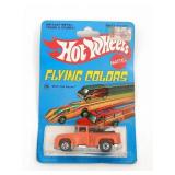 Hot Wheels 1970s 