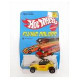 Hot Wheels 1970s Rock Buster #9088 Unpunched NIP