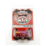 Hot Wheels 17th Annual Convention Beach Bomb Too