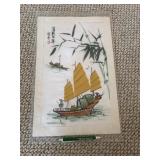 CHINESE ORIGINAL WATERCOLOR Boats bamboo