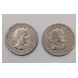 2 1979 Susan B Anthony Dollars