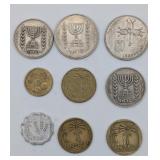 Coins of Israel