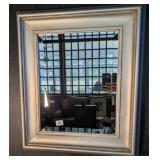 Silver Gilt Framed Beveled Glass Mirror