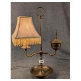 Antique Brass Student Lamp