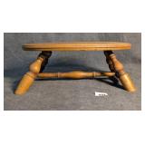 Turned Maple Small Stool