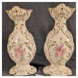Pair of Tall Victorian Revival Ceramic Vases