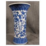 Blue & White Porcelain Vase