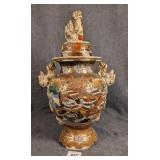 Satsuma Temple Jar w/ Foo Dog