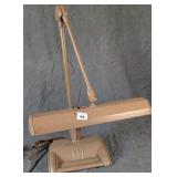 Mid Century Modern Desk Draft Table Lamp