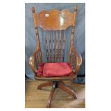 Antique Pressed Back Office Arm Chair, no casters