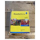 ROSETTA stone Farsi software language learning