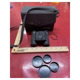 Mixed lot Binoculars accessories empty Bushnell
