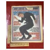 Vintage Rolling Stone magazine Dean Martin