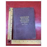 Vintage hardback Sherlock Holmes Detective
