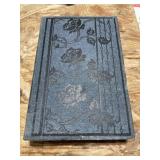 The Last Days of Pompeii, A Novel vintage book