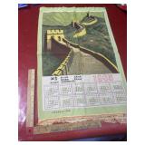 Vintage calendar 1985 tea towel