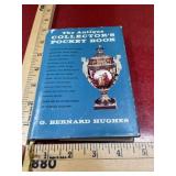 1968 antique collectors pocket book vintage