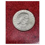 1979 Susan B Anthony one dollar coin
